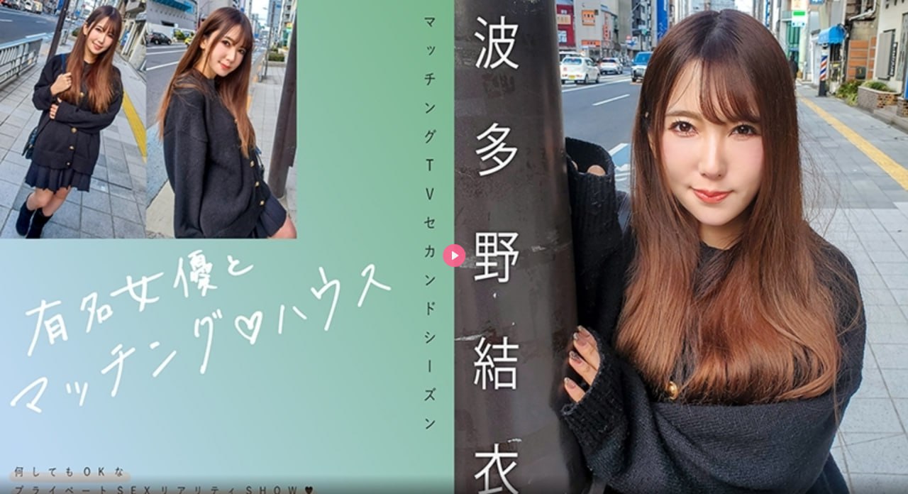 精品人妻一区二区三区AV - 国产剧超清在线观看全集免费播放 - ...